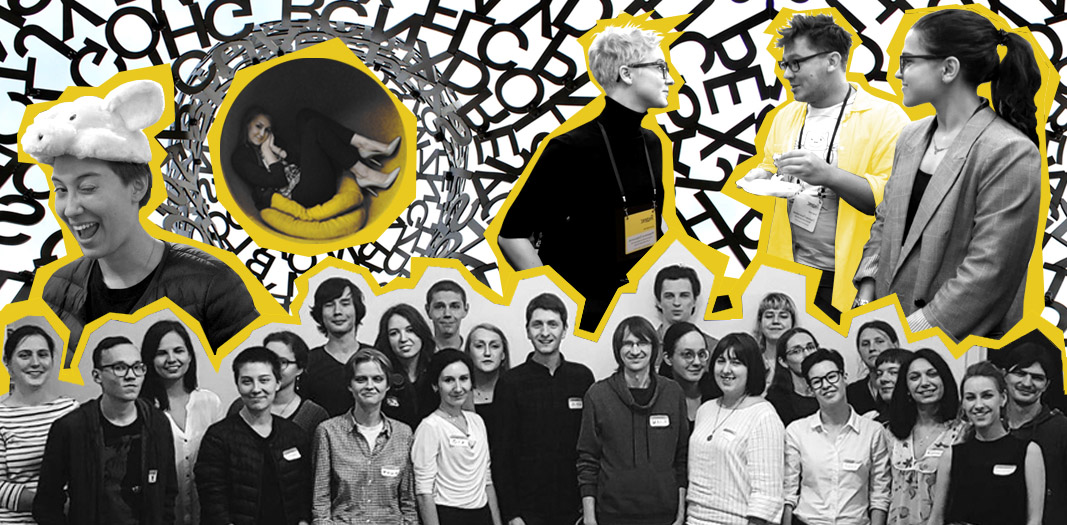 Команда СБъ